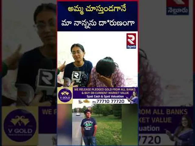 వెళ్లి మీ మోదీకి చెప్పుకోండి అని.. | Kashmir Vic*tim Madhusudhan Daughter Emotional | RTV
