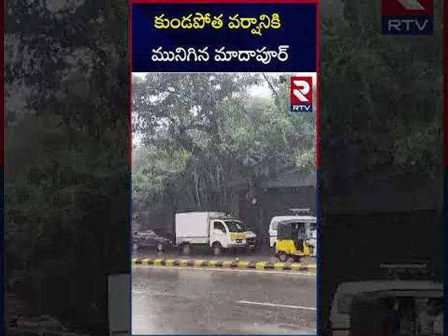 కుండపోత వర్షానికి మునిగిన మాదాపూర్ | Heavy Rainfall in Madhapur | Hyderabad | RTV