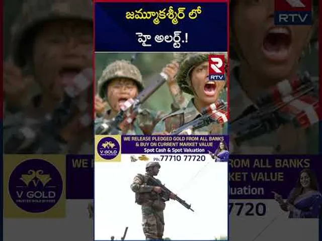 జమ్మూకశ్మీర్ లో హై అలర్ట్.! | High Alert In Jammu and Kashmir | Te*rror Attack | RTV