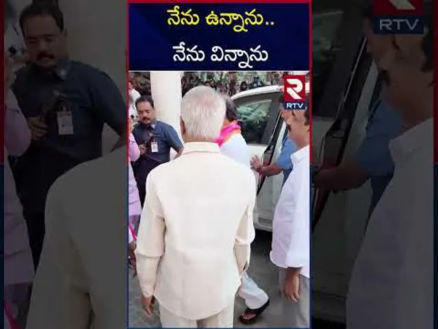 నేను ఉన్నాను... నేను విన్నాను | KCR Strong Warning To CM Revanth Reddy | BRS VS Congress | RTV
