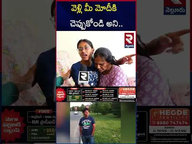 మా నాన్నను కాల్చేసి మా అమ్మను వదిలేసారు.. | Kashmir Vic*tim | Madhusudhan Daughter | RTV
