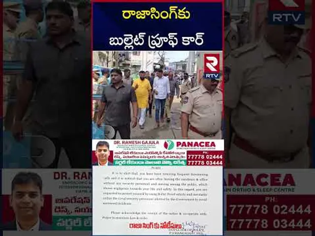 బుల్లెట్ ప్రూఫ్‌ వాహనం వాడాలని | MLA Raja Singh | Security Issues | RTV