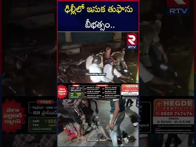 ఢిల్లీని కమ్మేసిన ఇసుక తుఫాను.. | Heavy Sandstorm In Delhi | Delhi Rains | RTV