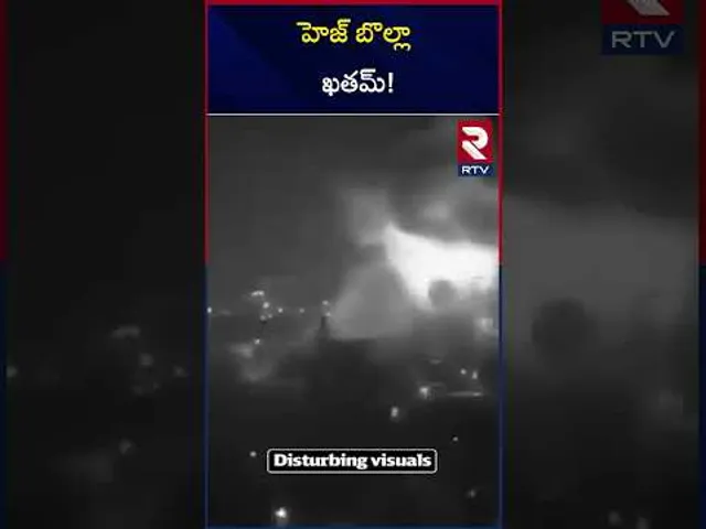 హెజ్ బొల్లా ఖతమ్! | Israel War Updates | Hezbollah | RTV