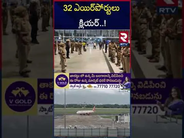 32 విమానాశ్రయాలు పునఃప్రారంభం.. | Indian Airports Resumes | Operation Sindoor | RTV