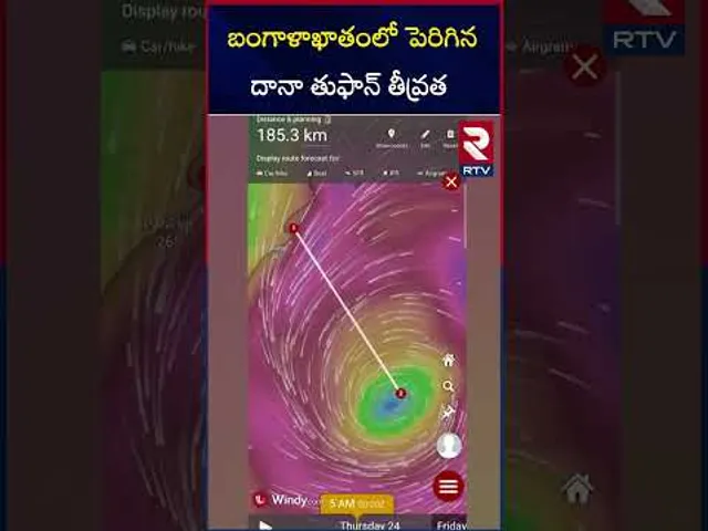 బంగాళాఖాతంలో పెరిగిన దానా తుఫాన్ తీవ్రత | Dhana Toofan Effect In Andhra Pradesh | RTV