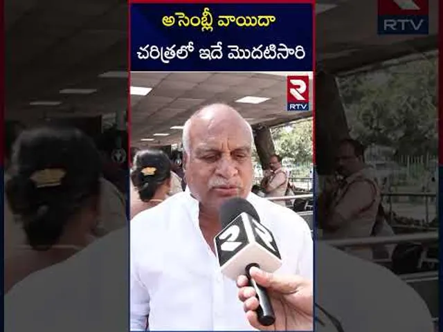 అసెంబ్లీ మొదలైన 2నిమిషాల్లోనే వాయిదా ఏంటి.. | BJP MLA Rama Rao Patel Comments On Telangana Assembly