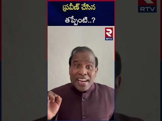 ప్రవీణ్ చేసిన తప్పేంటి.? | Pastor Praveen Pagadala Case | Ka Paul | RTV