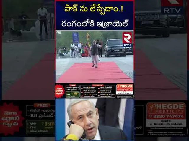 భారత్ కు మద్దతుగా రంగంలోకి ఇజ్రాయెల్ | Israel Benjamin Netanyahu Calls To PM Modi | RTV