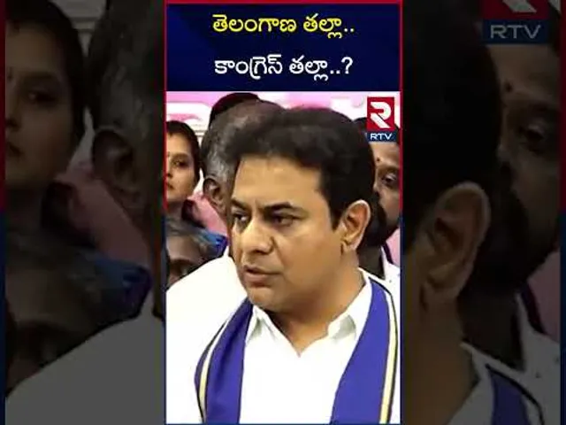 తెలంగాణ తల్లా.. కాంగ్రెస్ తల్లా..? | KTR Comments On Revanth Reddy | Telanagana Thalli Idol | RTV