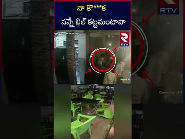 నా కొ***క నన్నే బిల్ కట్టమంటావా |  TDP leaders in Palnadu | Challa Subbarao | RTV