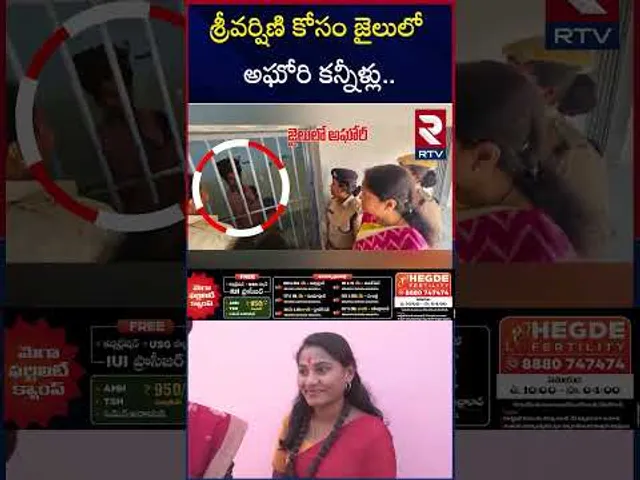 శ్రీవర్షిణి కోసం జైలులో అఘోరి కన్నీళ్లు | Agori Emotional For Varshini At Chanchalguda Jail | RTV