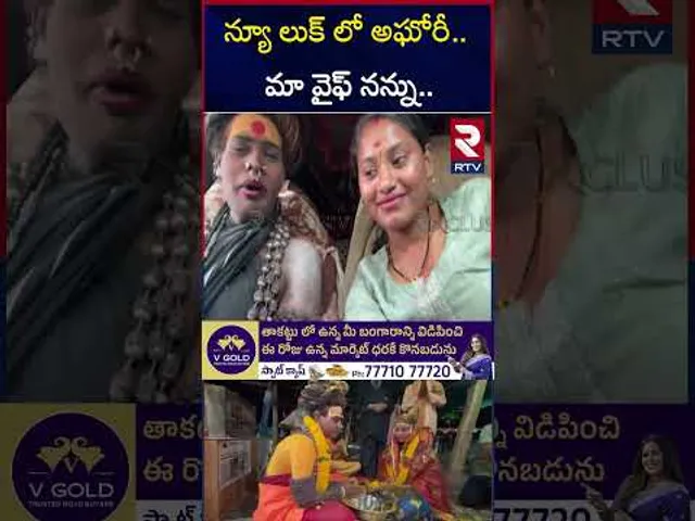 న్యూ లుక్ లో అఘోరీ... మా వైఫ్ నన్ను.. ! | Lady Aghori New Look After Marriage | Sri Varshini | RTV