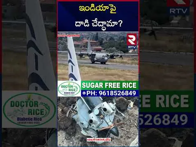 ఇండియా పై టర్కీ -పాక్ కుట్రలు | Pakistan Master Plan On India | Turkey | RTV
