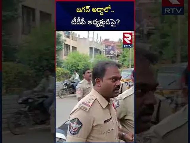 కడపలో హైటెన్షన్! కొండారెడ్డిపై హత్యాయత్నం.. | Attack On Tdp Leader | Kadapa | RTV