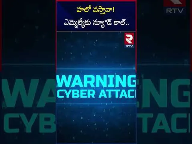 అధికార పార్టీకి చెందిన ఎమ్మెల్యేకు న్యూ*డ్ కాల్ | Nu*de Call To Congress Mla | RTV