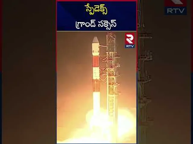 డబుల్ ధమాకా.. స్పేడెక్స్ గ్రాండ్ సక్సెస్‌ | ISRO SpadeX PSLV-C60 | ISRO | RTV