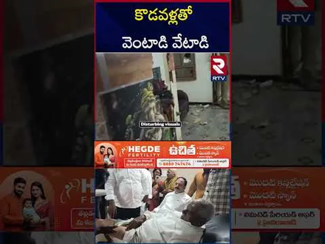 వైసీపీ నేత లోకేష్ రెడ్డిపై హ*త్యాయత్నం | TDP Subba Redd VS YCP Lokesh Reddy | Nandyal | RTV