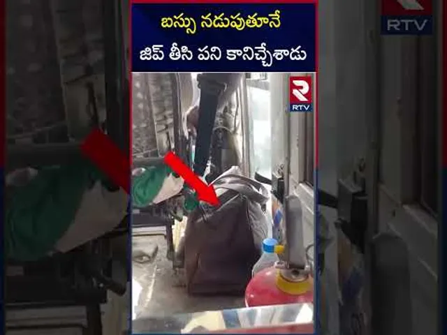 అడ్డంగా దొరికిన RTC డ్రైవర్   | RTC Driver Caught Stealing Gold | Warrangal | RTV