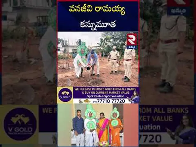 Vanajeevi Ramaiah Passed Away | పద్మశ్రీ వనజీవి రామయ్య క*న్నుమూత.. | RTV