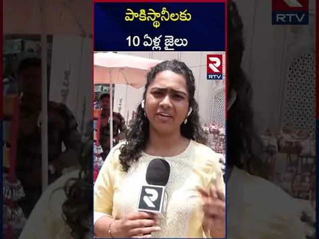 భారత్‌ను విడిచి వెళ్లేందుకు ఈరోజే చివరి రోజు.. | Last Day For Pakistanis To Leave India | RTV