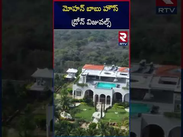 మోహన్ బాబు హౌస్ డ్రోన్ విజువల్స్ | Mohan Babu's House Drone Visuals | Manchu Vishnu | Manchu Manjoj