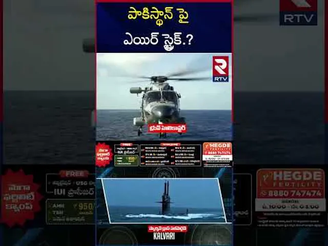 పాక్ లో వణుకు పుట్టిస్తున్న వరుస భేటీలు.. | India Pakistan War Updates | Air Strike | RTV