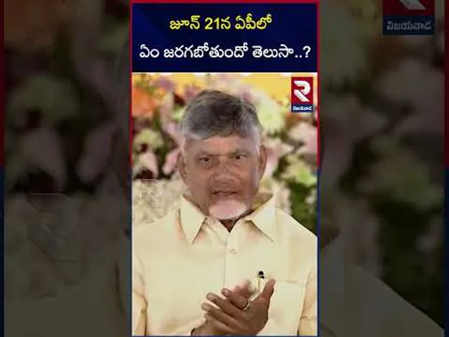 నేను మళ్లీ జూన్ 21 న వైజాగ్ వస్తా.. | PM Modi Speech In Amaravathi | CM Chandra Babu | Pawan | RTV