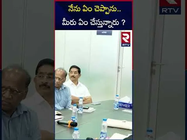 ప్రభుత్వ ఉద్యోగులపై సీఎం రేవంత్ సీరియస్ | CM Revanth Reddy Serious On Govt Employees | RTV