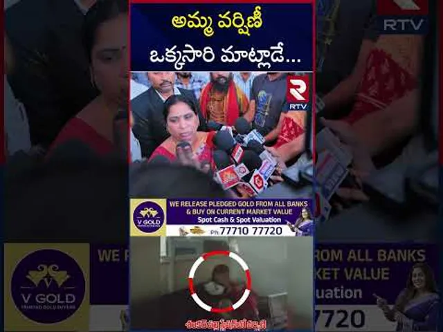 వెక్కి వెక్కి ఏడుస్తున్న తల్లిదండ్రులు | Sri Varshini Emotional Words | lady Aghori | RTV