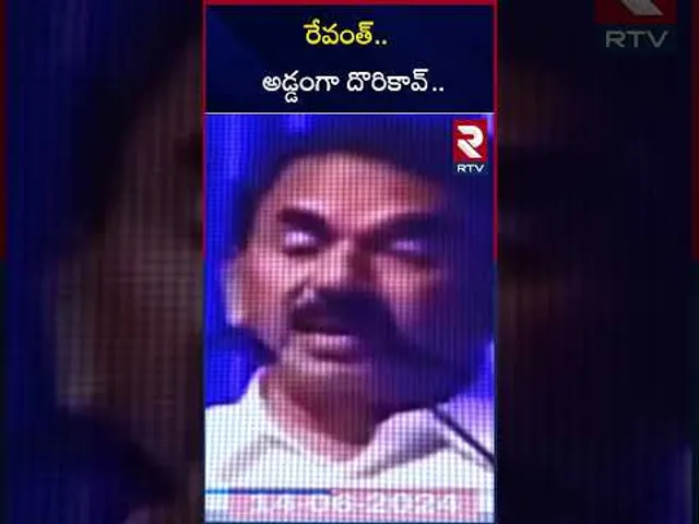 రేవంత్ పై కేటీఆర్ ఫైర్ | Ktr Comments On Cm Revanth Reddy | RTV