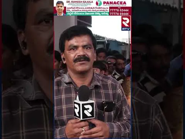 పాపిరెడ్డిపల్లి లో విషాద ఛాయలు | Chhattisgarh Blast | Papireddy palli | RTV