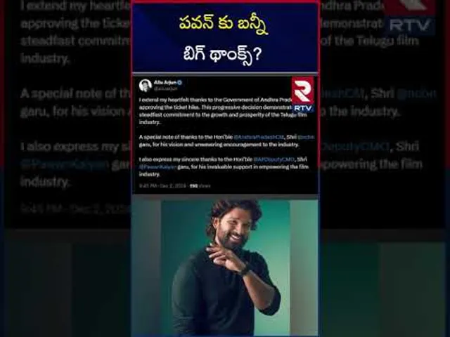 పవన్ కు బన్నీ బిగ్ థాంక్స్? | Allu Arjun Says Thanks To Pawan Kalyan | RTV
