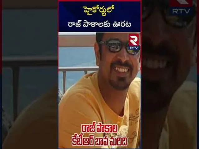 హైకోర్టులో రాజ్ పాకాలకు ఊరట | High Court Orders on Raj Pakala Lunch Motion Petition | RTV