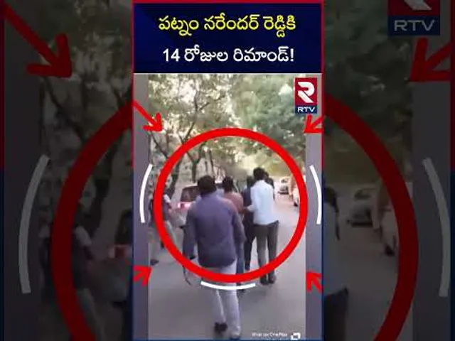 పట్నం నరేందర్ రెడ్డికి 14 రోజుల రిమాండ్! | Patnam Narender Reddy Remanded for 14 Days | RTV