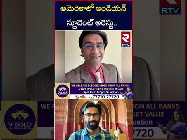 అమెరికాలో ఇండియన్ స్టూడెంట్ అరెస్టు.. | Indian Student Badar Khan Arrested In America | RTV