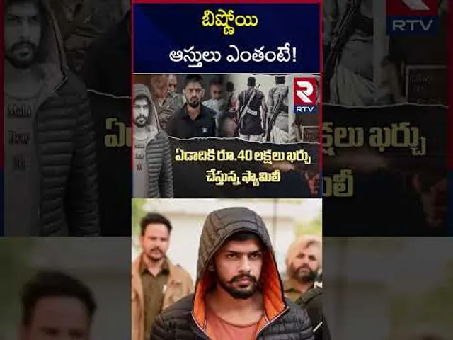 100 ఎకరాలు.. నెలకు రూ.40 లక్షలు | Lawrence Bishnoi Lifestyle | Salman Khan | RTV