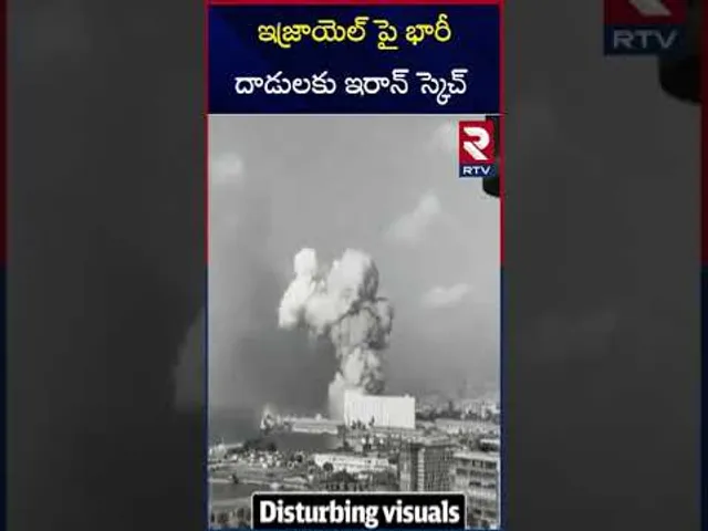 ఇజ్రాయెల్ పై భారీ దాడులకు ఇరాన్ స్కెచ్ | Iran - Israel War | Iran Attacks On Israel | RTV