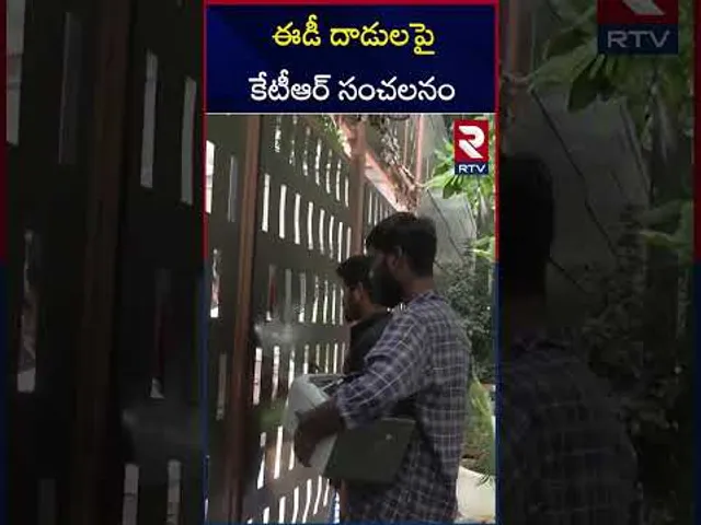 ఈడీ దాడులపైకేటీఆర్‌ సంచలనం.. | Ponguleti ED Raids | RTV