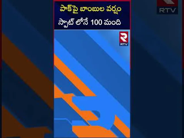 పాక్‌పై బాంబుల వర్షం స్పాట్ లోనే 100 మంది | Pakistan | Taliban Vs Pakistan | Balochistan | RTV
