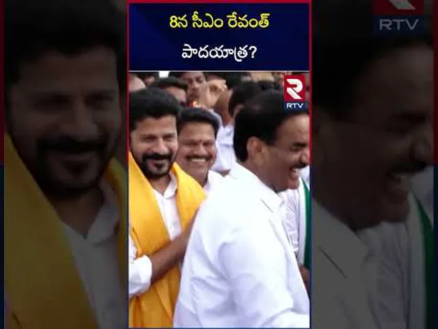 8న సీఎం రేవంత్ పాదయాత్ర | Cm Revanth Reddy Padayatra Among Musi | RTV