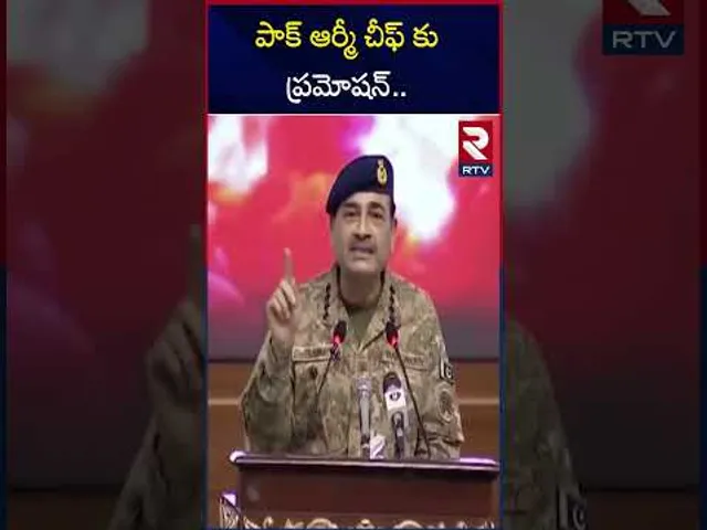 పాక్ ఆర్మీ చీఫ్ కు ప్రమోషన్ | Pakistan Army Chief Got Promotion | India Pakistan War | RTV