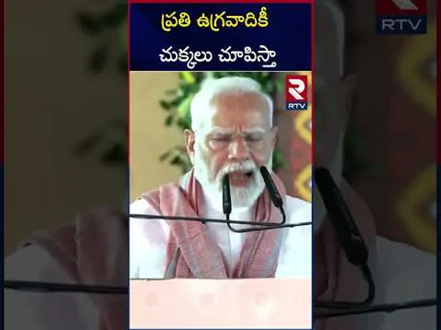 ప్రతి ఉగ్రవాదికీ చుక్కలు చూపిస్తా | Modi Warning To Pakistan | Pahalgam A**tack | RTV