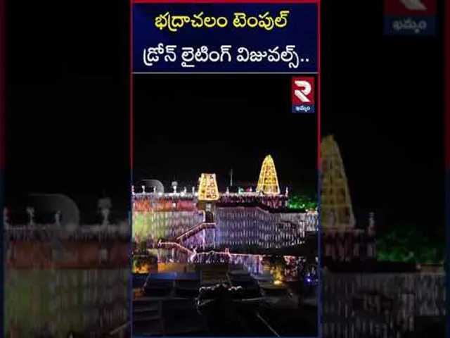 ఎంత అద్భుతంగా ఉందో చూడండి! | Bhadrachalam Temple Drone Visuals | Sri Rama Navami | RTV