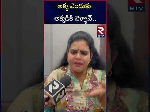 Karate Kalyani Reveals Facts About Actress Hema |అక్క ఎందుకు అక్కడికి వెళ్ళావ్ |Bangalore Rave Party
