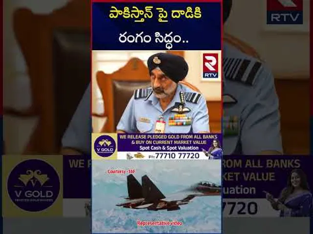 పాకిస్తాన్ పై దా*డికి రంగం సిద్ధం.. | Modi Full Powers To Indian Army | ndia Pakistan War | RTV