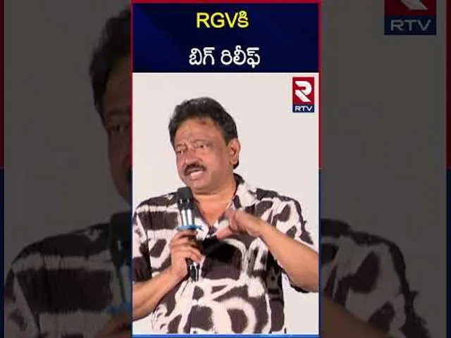 RGVకి బిగ్ ఊరట | Ram Gopal Varma | AP High Court | RTV