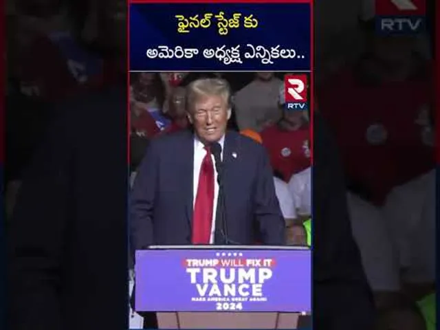 ఫైనల్ స్టేజ్ కు అమెరికా అధ్యక్ష ఎన్నికలు | America Election Updates | RTV