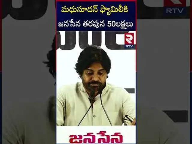 మధుసూదన్ ఫ్యామిలీకి జనసేన తరపున 50లక్షలు | Pawan Kalyan 50 Lakhs Donation To Madhusudhan Family