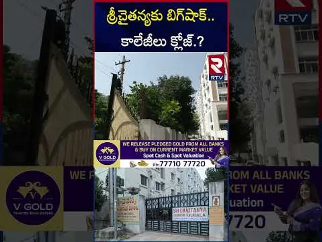 శ్రీచైతన్య కాలేజీలపై ఐటీ సోదాలు | Sri Chaitanya College Closed? | RTV